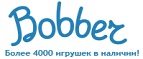 Бесплатная доставка заказов на сумму более 10 000 рублей! - Улан-Удэ